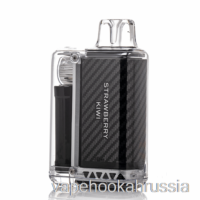 вейп сок Vozol Vista 16000 одноразовый клубника киви